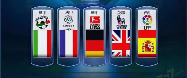 被放弃, 杨秀丽和郭