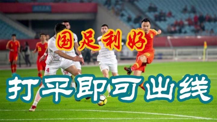 dingy, dag dingy, dag