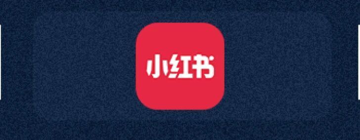 wbh, 释放属于你 wbh, 释放属于你