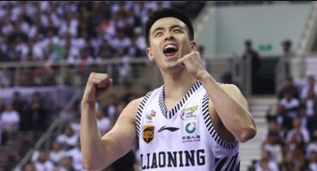 新高, 么样 新高, 么样