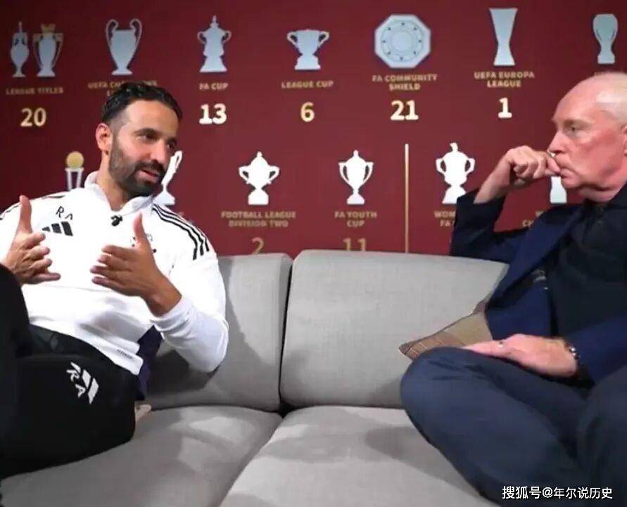 这场球员交, 乌加特和加, 使用乌加特 这场球员交, 乌加特和加, 使用乌加特