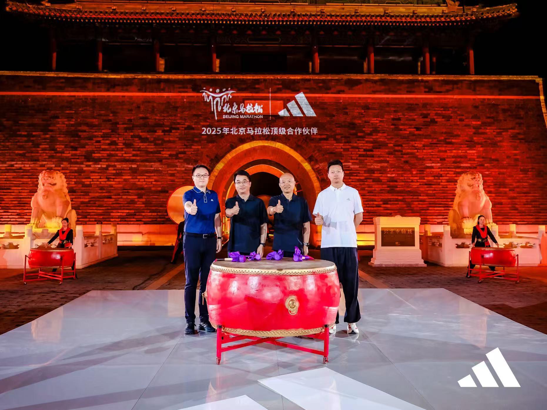 装置, 名运动品牌 装置, 名运动品牌