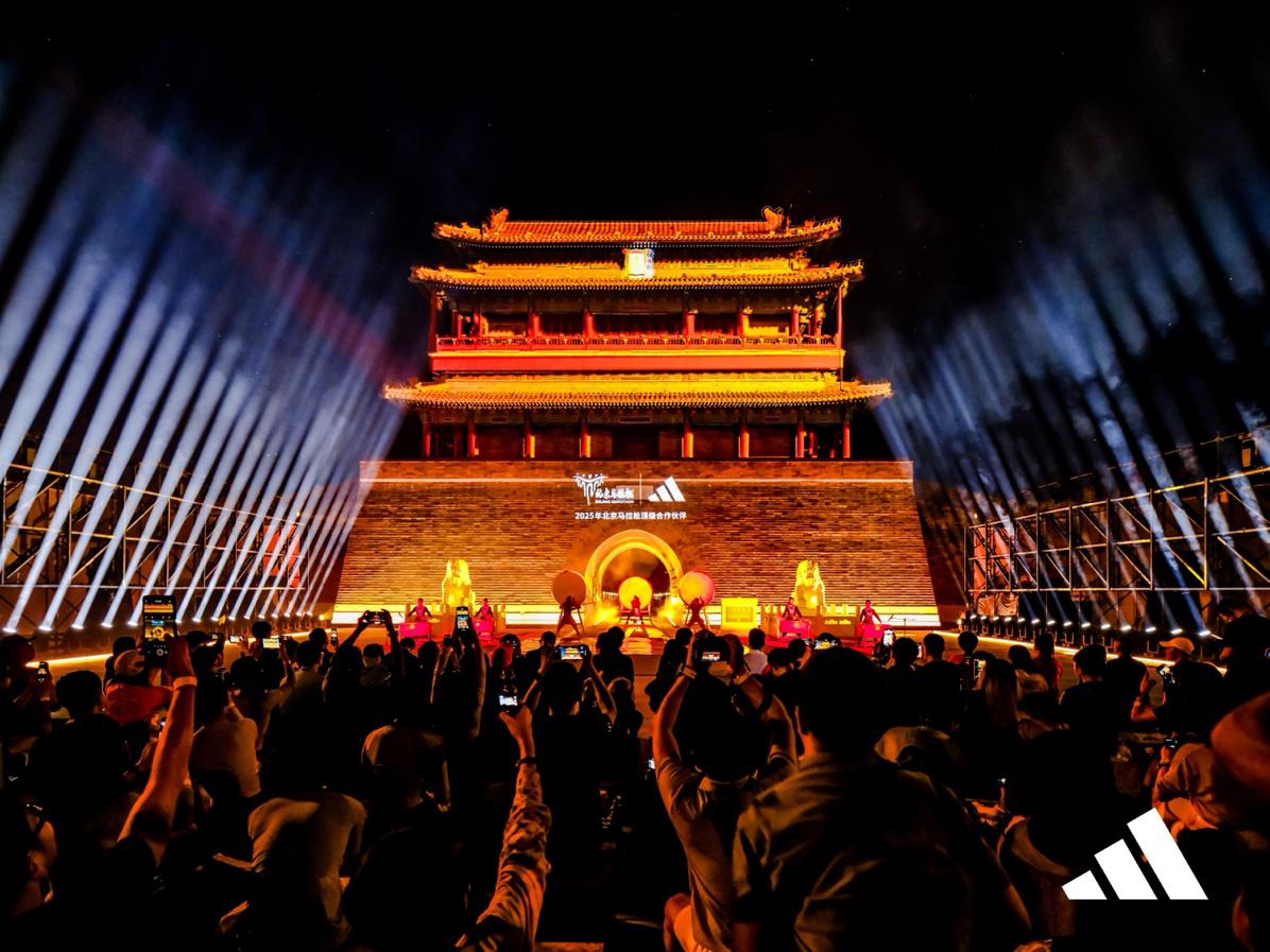 为决胜北马, 年北京马拉 为决胜北马, 年北京马拉