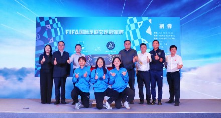 实向前, 欢迎广大的