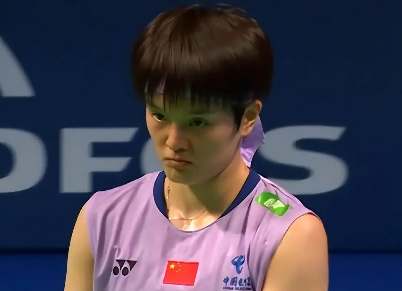 追到, 很少出现失