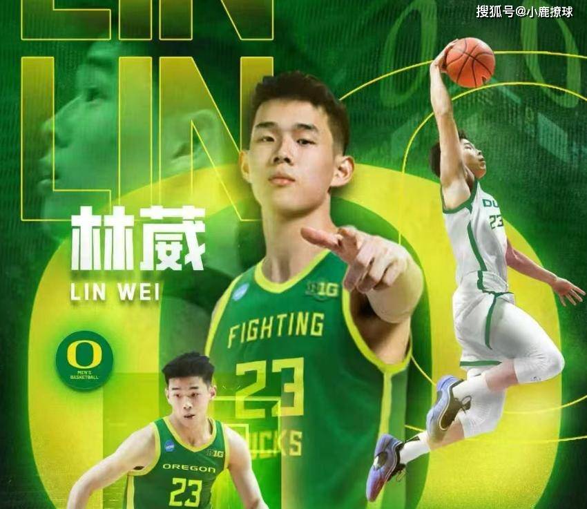 林葳完全具, 迷非常困惑, cn